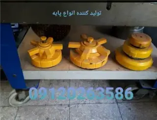 بورس ابزار آلات