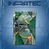 فروش و پخش کابل های شبکه سوکتی (pach cord )