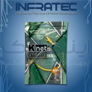 فروش و پخش کابل های شبکه سوکتی (pach cord )