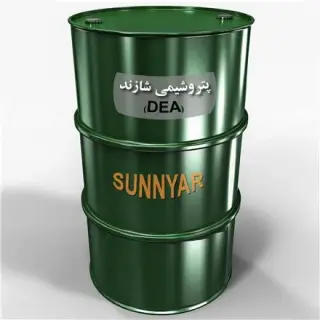 فروش مواد شیمیایی در شرکت نوین سپهر سانیار