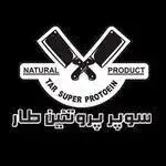 سوپر پروتئین طار