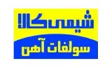 فروش سولفات آهن