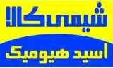 فروش اسید هیومیک
