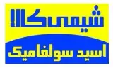 فروش اسید سولفامیک