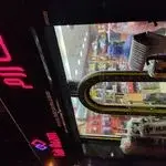فروشگاه تک رزم