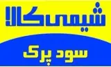 سود پرک با قیمت مناسب