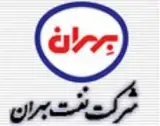 روغن بهران , روغن بهران , روغن بهران , ضد یخ بهران بهمن , ضد یخ بهران , ضدیخ بهران