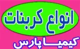 سولفات ها ،کربنات ها