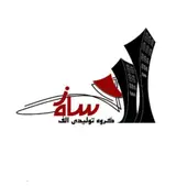عاملیت گچ برگ و سازه جی برد تولیدی الف سازه