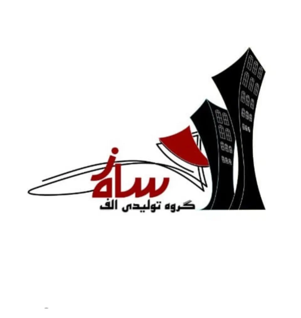 عاملیت گچ برگ و سازه جی برد تولیدی الف سازه