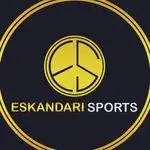 اسکندری اسپرت