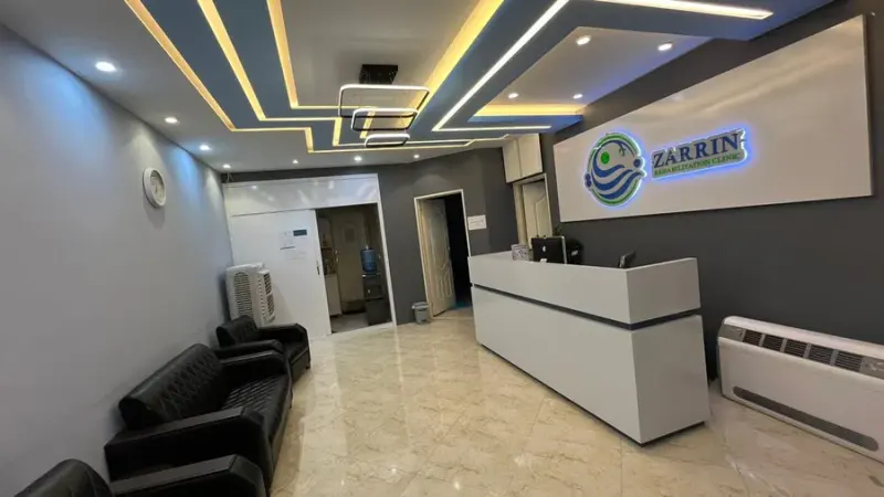 کلینیک توانبخشی زرین