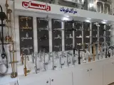 فروشگاه سون