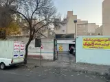 فروش روغن و لاستیک یگانه