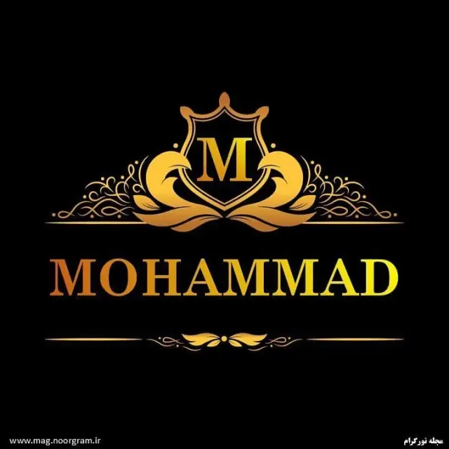 خرید و فروش ادوات کشاورزی بهزاد اجیرلو در دشت مغان پارس آباد