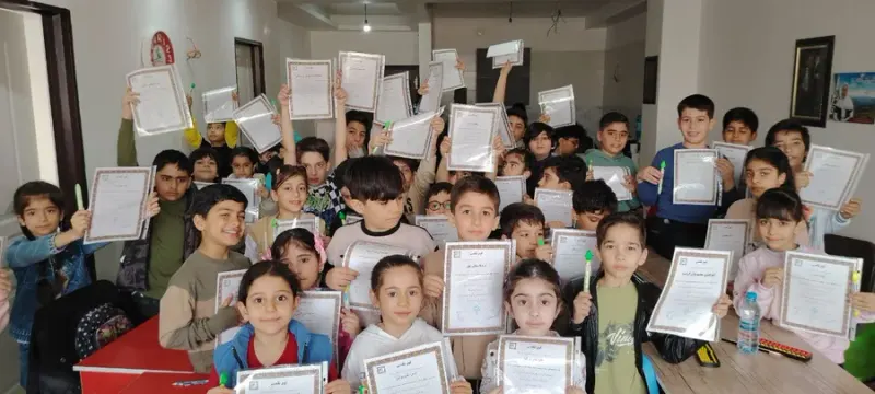 کانون فرهنگی کودکان هوشمند فرزانه