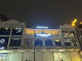 کافی شاپ شارونا
