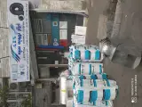 ایران داکت . ابزار تهویه سپه
