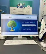نمایندگی بیمه سینا سارنگ کد6614
