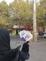 آموزشگاه کامپیوتر ماهران برتر مراغه