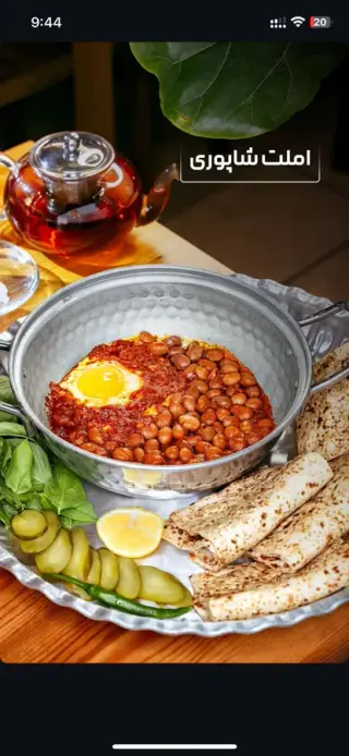 کافه و رستوران جوکو