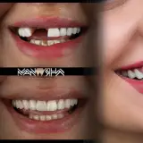 کلینیک دندانپزشکی مانوشا امیری