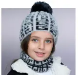 پخش و فروش عمده کلاه و شال بافتنی سام