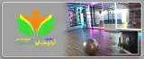 سالن تخصصی ماساژ در اصفهان آرتیمان سنتر