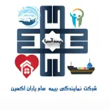 شركت بیمه سام یاران اکسین(بیمه آسیا)