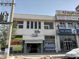 بیمه پاسارگاد اسلامشهر کد 2572