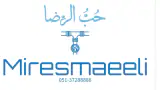 فروشگاه لوله و تاسیسات و شیرآلات حب الرضا