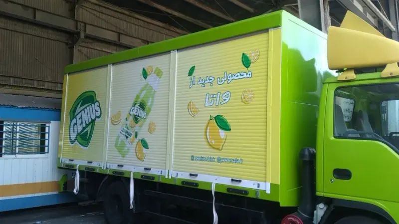 محمدرضا باقری