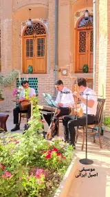 گروه موسیقی گروه موزیک سنتی و پاپ