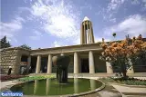 موزه بوعلی سینا