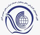 کانون مرکزی دفاتر پیشخوان