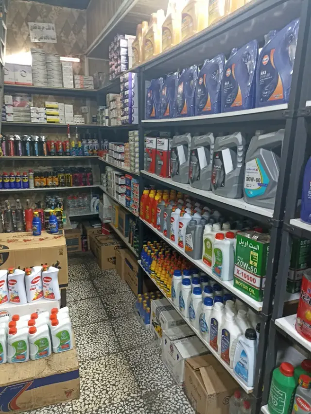 روغن موتور آریا