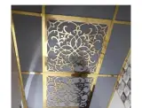 دکوراسیون داخلی افق در اراک