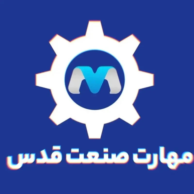 طراحی و ساخت انواع دستگاه های صنعتی