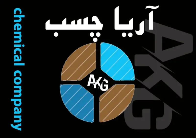 چسب آریا