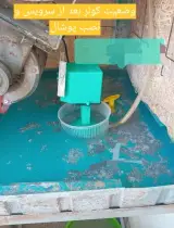 تاسیسات فنی ساختمان نوری