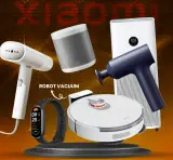 شیائومی اطلس مال