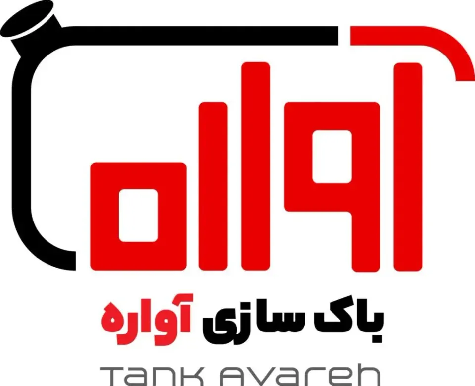 باکسازی کامیون و تریلی آواره در یزد