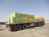 بازرگانی حاج رحمت الله کریمی نیا در ایلام