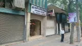 مهمانخانه انوری