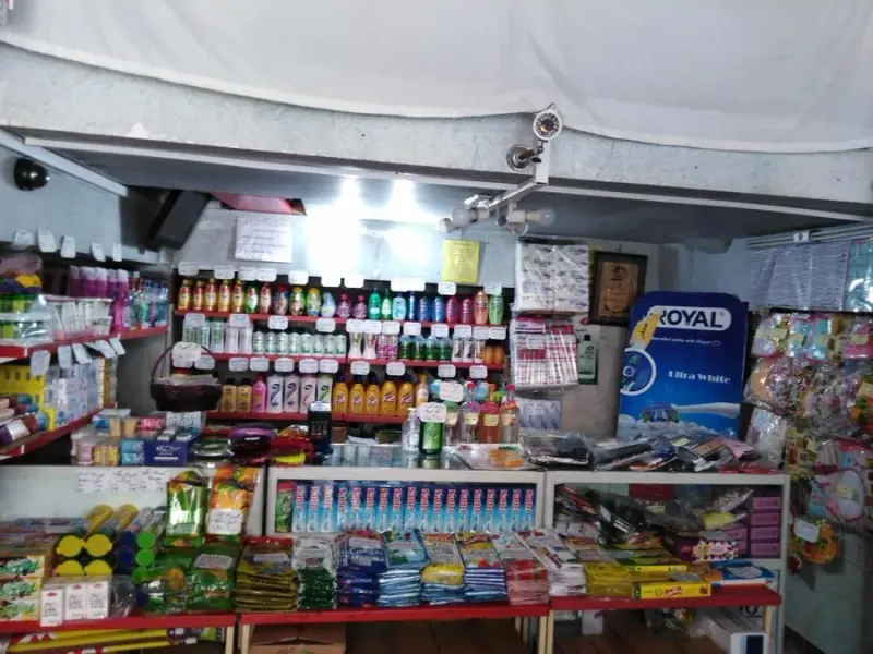 شوینده بهداشتی یلدا