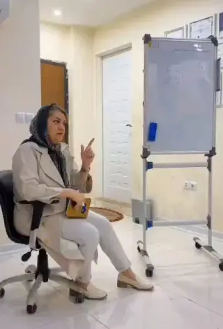 مطب روانشناسی دکتر نسرین فرجی