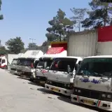 اتوبار آرمان