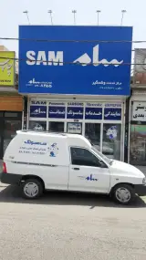 نمایندگی خدمات سامسونگ سهراب
