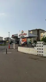 مجتمع مسکونی غدیر