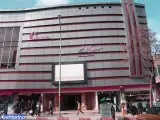 سینما بهمن سنندج